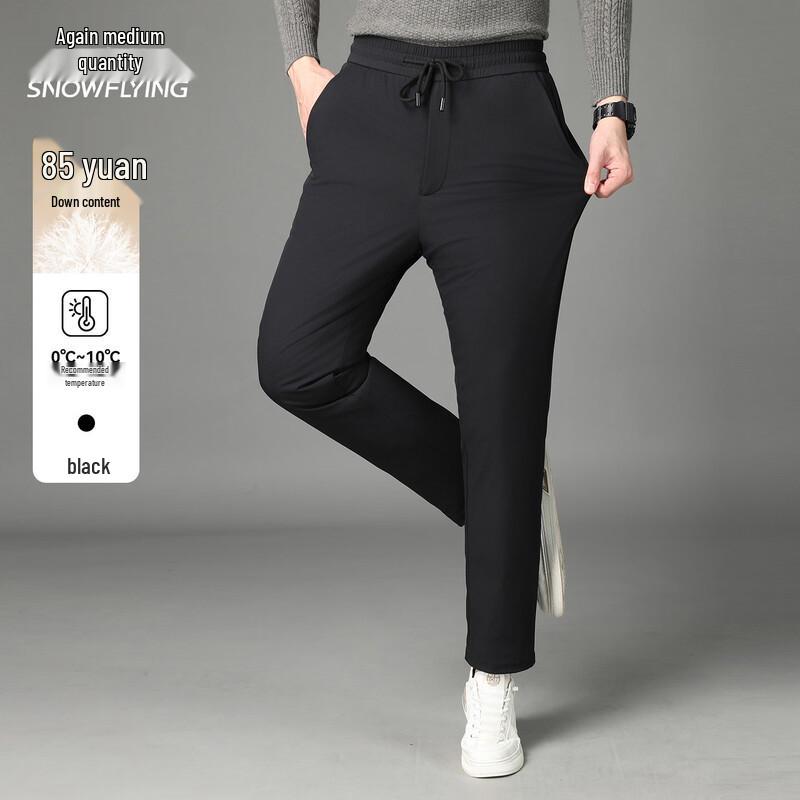 

XueZhongFei Мужские зимние теплые прямые пуховые брюки L