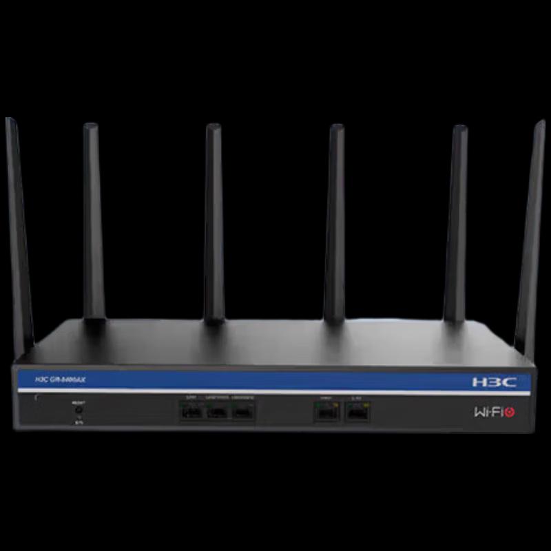H3C GR-5400AX Enterprise Wi-Fi 6 Router