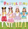 Disney Mickey Mouse Kids Costume for Girls, Suitable for Heights 100cm-120cm