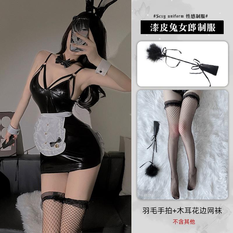 Xianyi Lingerie Halloween Two-dimensional Cos Bunny Sexy Temptation Passion Tight Maid Uniform 513