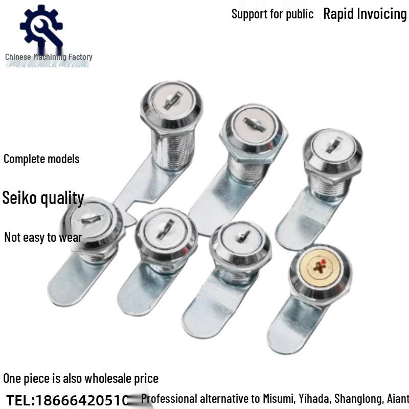 

Yiheda Cylindrical Lock XAS Series for Distribution Box Doors XAS92-H24
