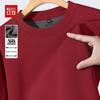 Hodo Men's Round Neck Thickened Fleece Sweatshirt