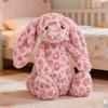 New JC Plush Toys: Love Series; Rabbit Series; Roses; Dragon Series; Turtle Series; Bear Series; Clover and Other Dolls2026