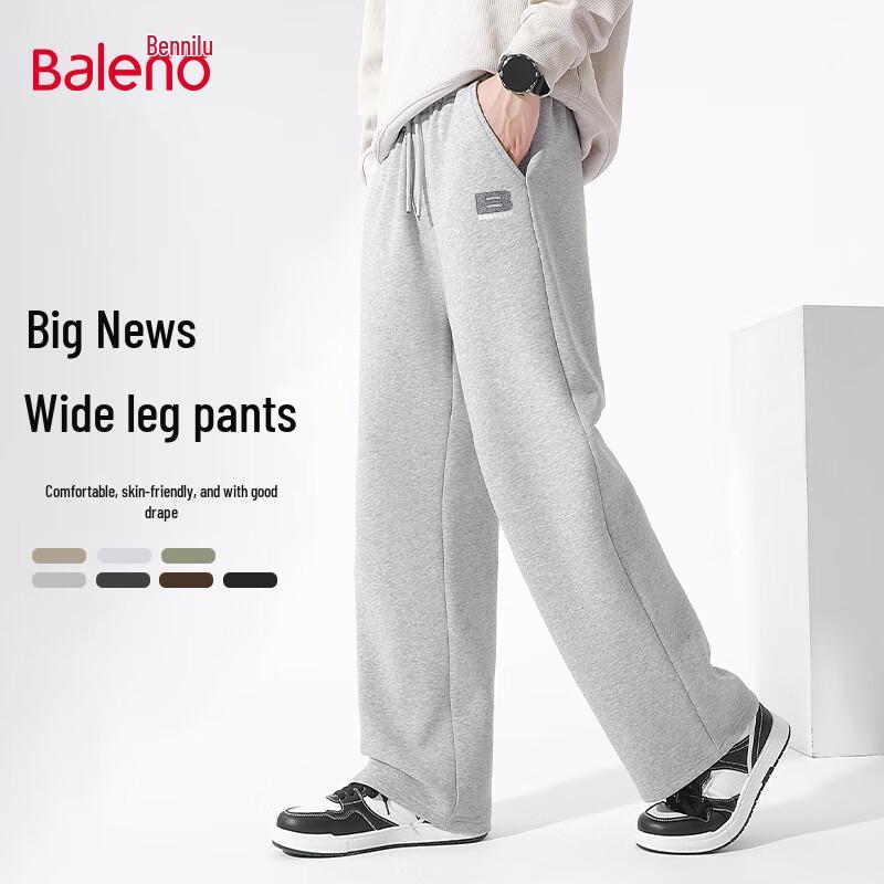 Baleno Men's Loose-Fit Knit Wide-Leg Casual Pants