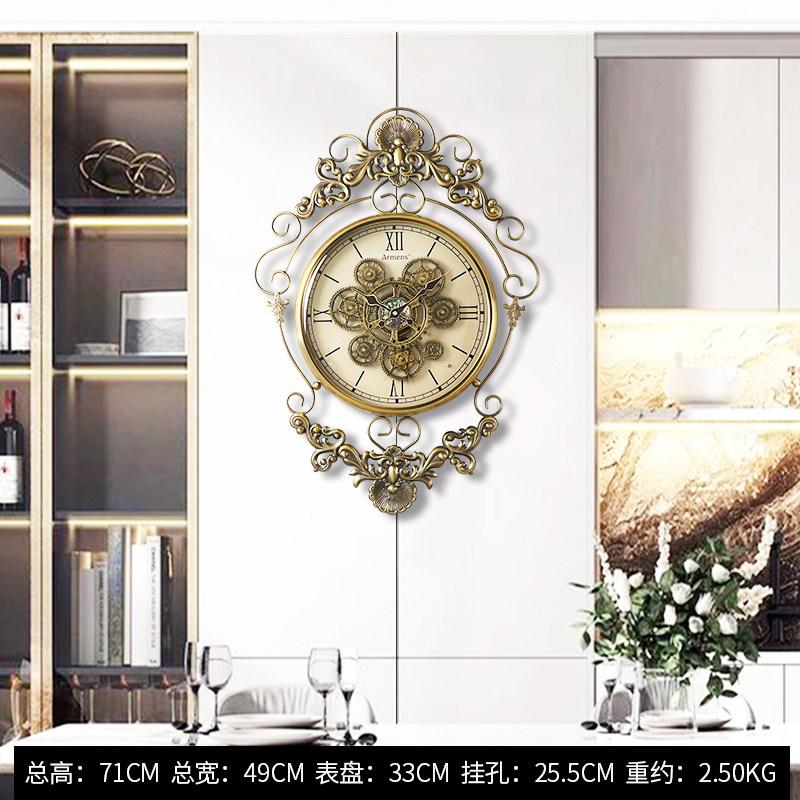Interior Art Mural Clock Wall Vintage Luxury Digital Xenomorph Aesthetic Interior Wall Watch Nordic Alarm Saati Home Decoration
