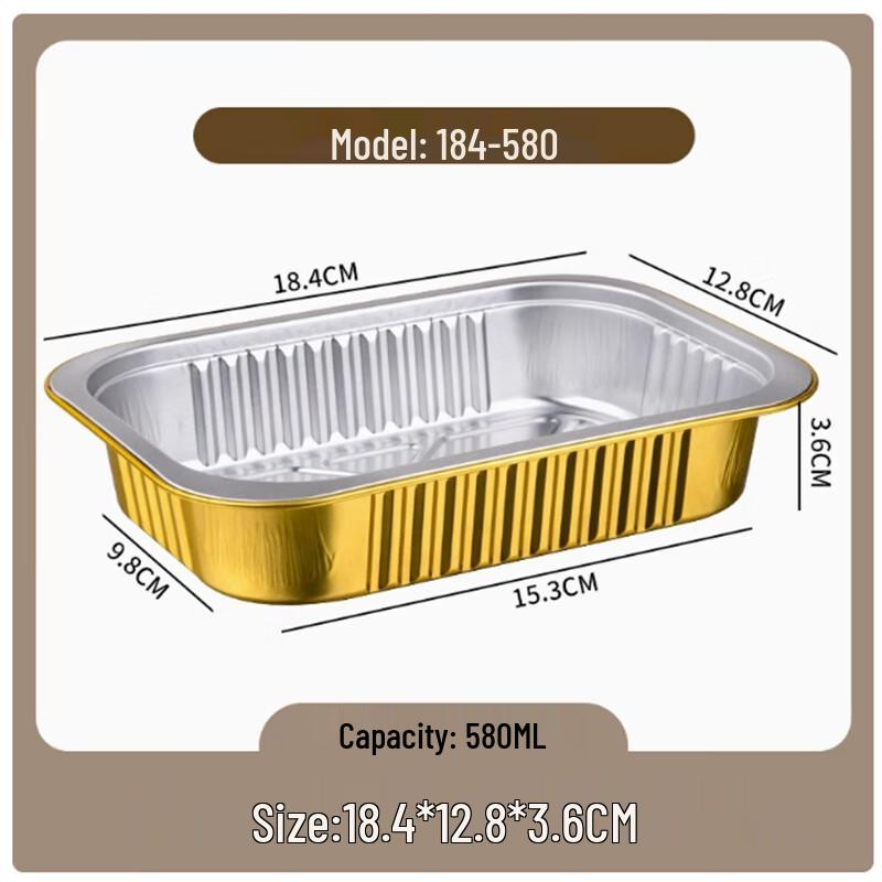 50-Pack 580ml Disposable Golden Square Aluminum Foil Food Containers