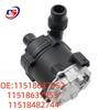 BMW G38 Heater Pump, Compatible with Part Numbers 11518637952, 11518637953, 11518482744.