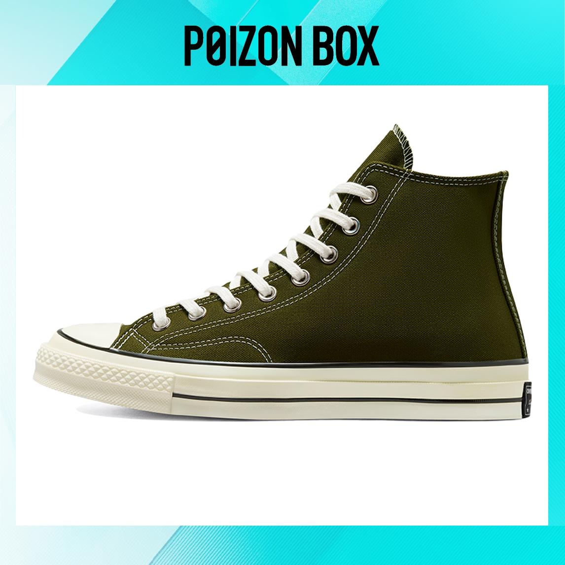 

кеды Converse 1970s Canvas shoes Unisex 171565C