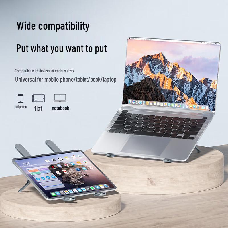 Binbo Aluminum Portable Laptop Cooling Stand