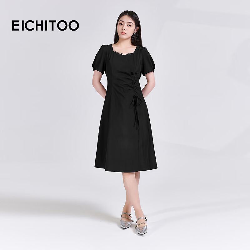 

Women s Classic Little Black A-Line Dress S