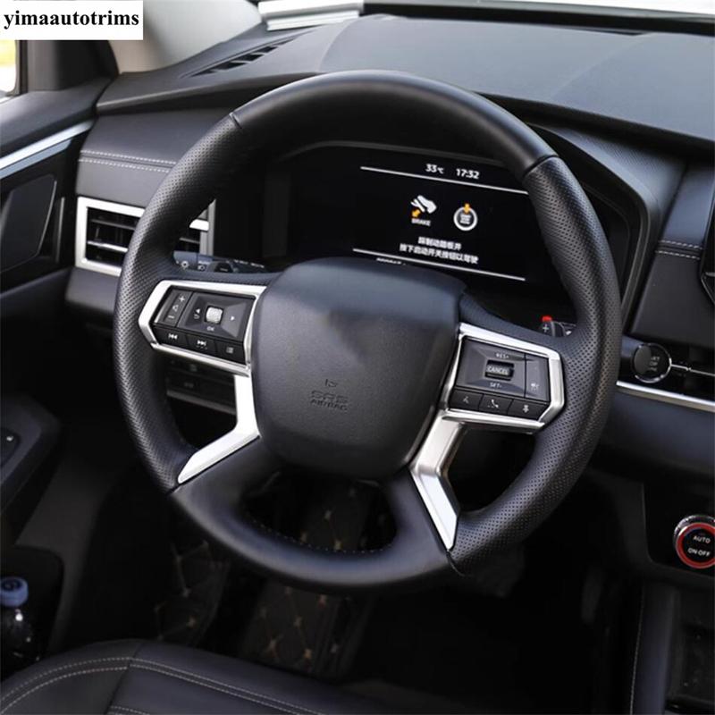 ABS Dashboard Air AC Vent / Window Lift / Steering Wheel / Water Cup Cover Trim Accessories For Mitsubishi Outlander  - 2025