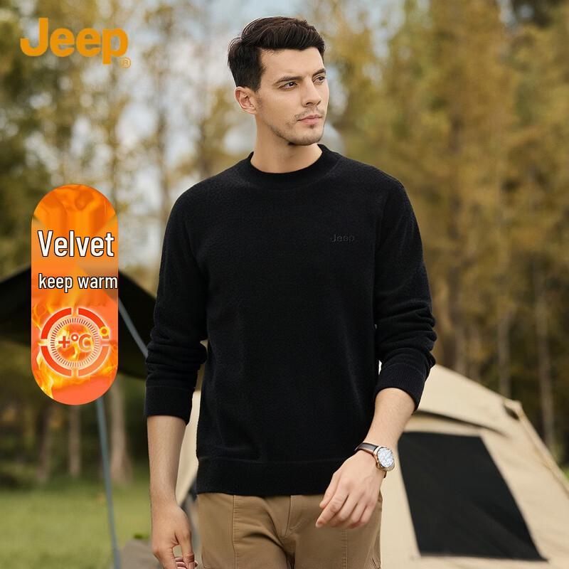 Jeep Men's Sherpa Fleece Lined Crew Neck Sweater