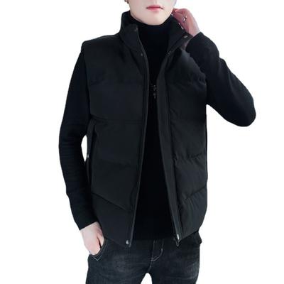 Bărbați Toamnă Și Iarnă Coreeană Slim Fit Umăr Îngroșat Manton Sport Vesta Bumbac