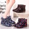 Women's Crystal Wear-Resistant Camouflage Rain Boots - Fashionable, Non-Slip, All-Season Outdoor Footwear.