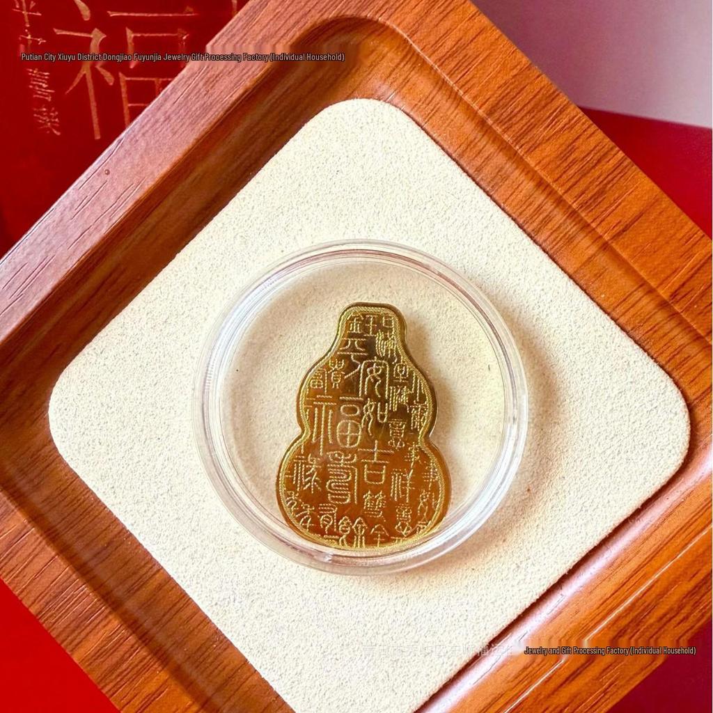 Pure Gold 999 Horse Year Phone Sticker for Wealth and Health - Popular Douyin Live Seller
