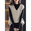 SeiunAn Knit Perfect for and This Solid Color Top with Sleeveless Design Is Stylish and Loose Perfect for or This Gilet Is Perfect for Office or