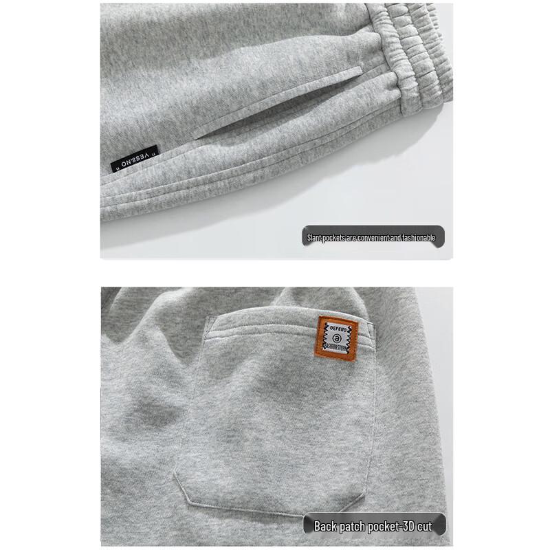 Jeanswest Unisex Straight-Leg Outdoor Casual Pants