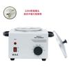 Commercial Waxing Warmer, Hair Salon Exclusive, Double Electric 220V Wax Melter (Europe/Domestic), 1 Pc