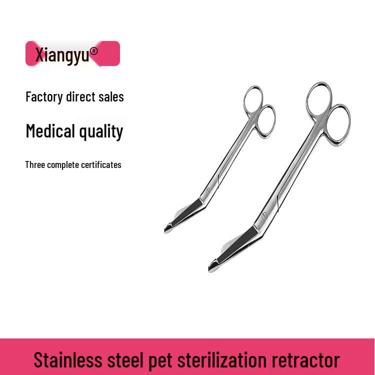 Stainless Steel Surgical Gauze & Tissue Scissors for Eye Surgery, Student Training, and Orthopedic Plaster Removal