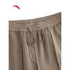 ANTA Women's Water-Repellent Fleece-Lined Softshell Hiking Pants