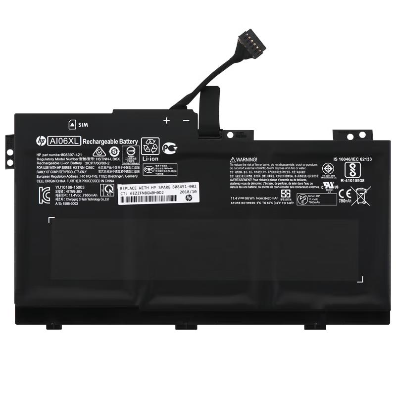 HP ZBook 17 G3 AI06XL Laptop Battery