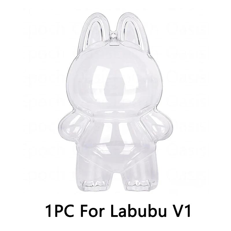

Прозрачный защитный чехол для Labubu V1/V2/V3/V4 Акриловый дисплейный кейс Органайзер для защиты от пыли Аксессуары для кукол С брелоком