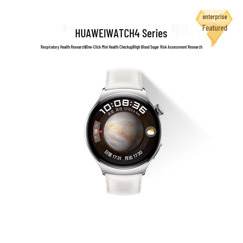 

Huawei Watch 4 Smartwatch (CN version)