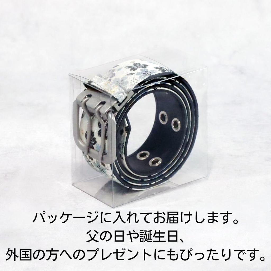 Japanese Pattern Gold Brocade Nishijin Belt Free Size 46 holes Cherry Blossom [COCOLUCK] Men's Belt, Weave, Made in Japan 110cm