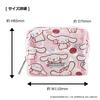 SKINNYDIP Cinnamoroll Star Sanrio Makeup Accessory 8525PCCS Pouch, White, Characters, Pouch, Case,