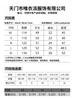Casual style contrasting color striped splicing shirt women's half-open zipper POLO collar loose and thin asymmetrical T-shirt