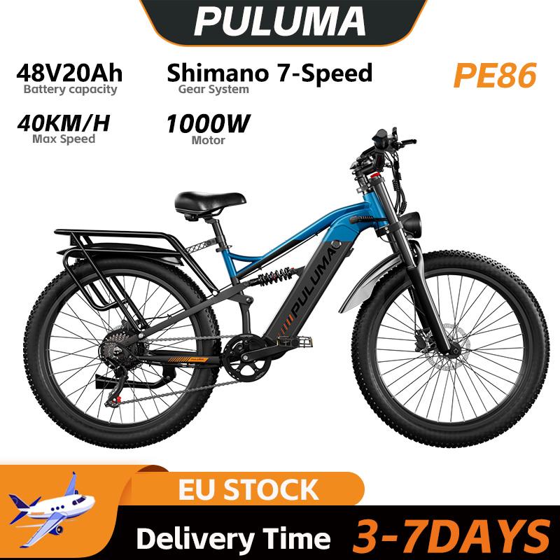 PULUMA PE86 Elektrofahrrad 1000W Motor 48V20Ah Akku 40KM/H Shimano 7-Gang 80Nm Drehmoment 26×3 Zoll Fat Tire Off-Road E-Bike
