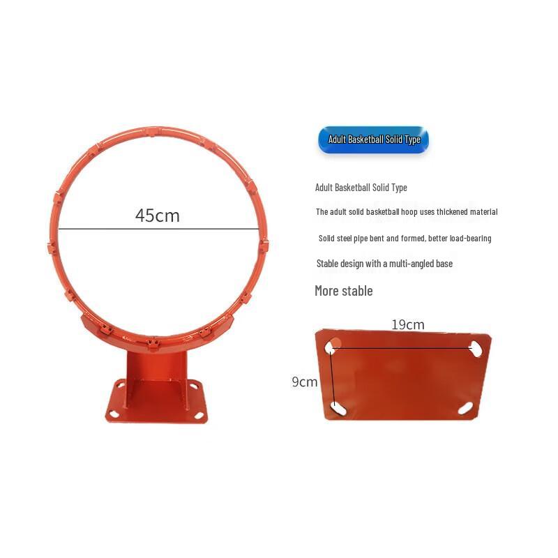 Yimai Adult Wall-Mounted Basketball Hoop