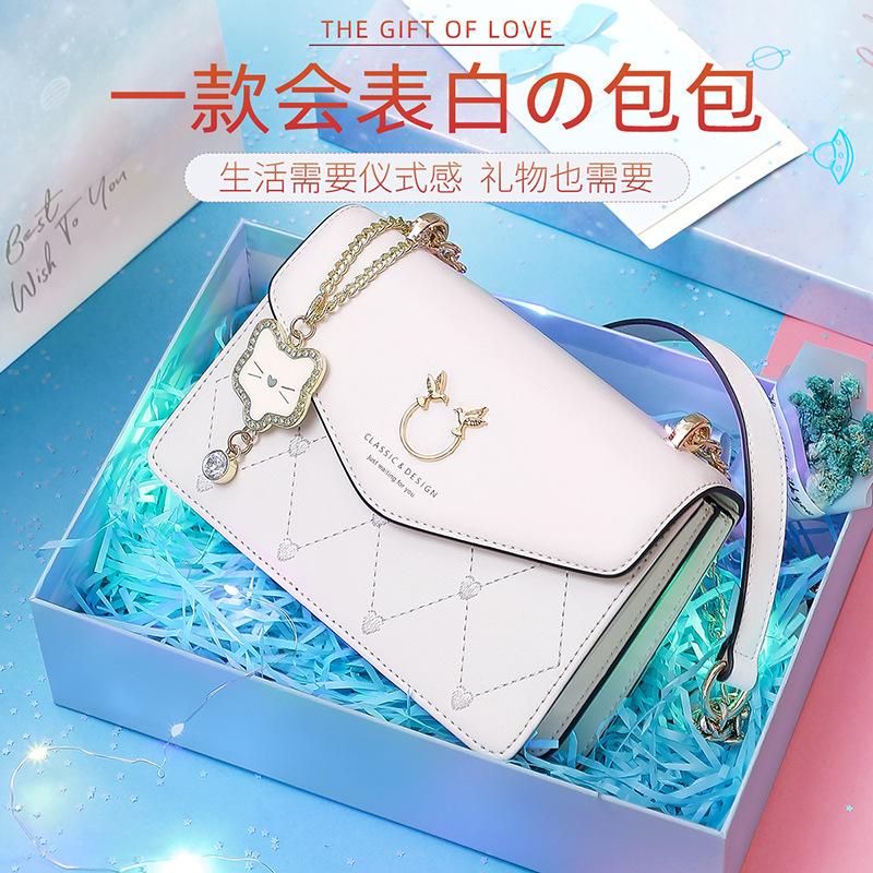 Bag Women s Autumn and Winter New Leather Women s Bag Crossbody Bag Chain One Shoulder Small Square Bag Underarm Bag Luggage 6350₽