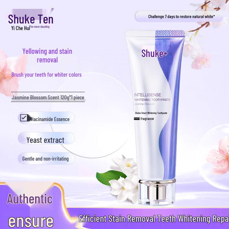 Shuke Smart Whitening Toothpaste