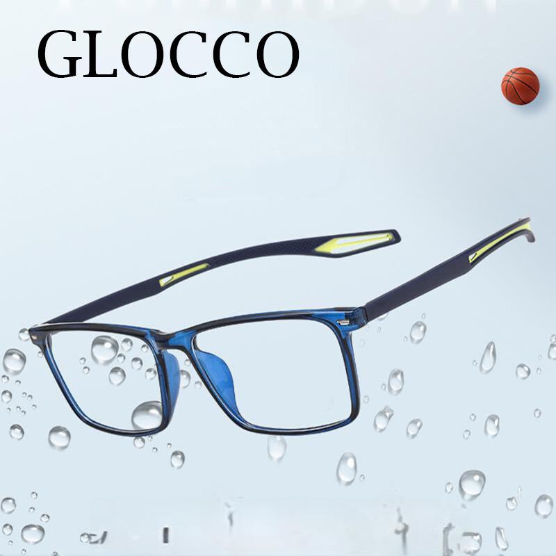 Ultra-lightweight TR Sports Men's Reading Glasses Anti-slip and Anti-Collision Eyeglasses Frame Anti Blue Light Computer Glasses
