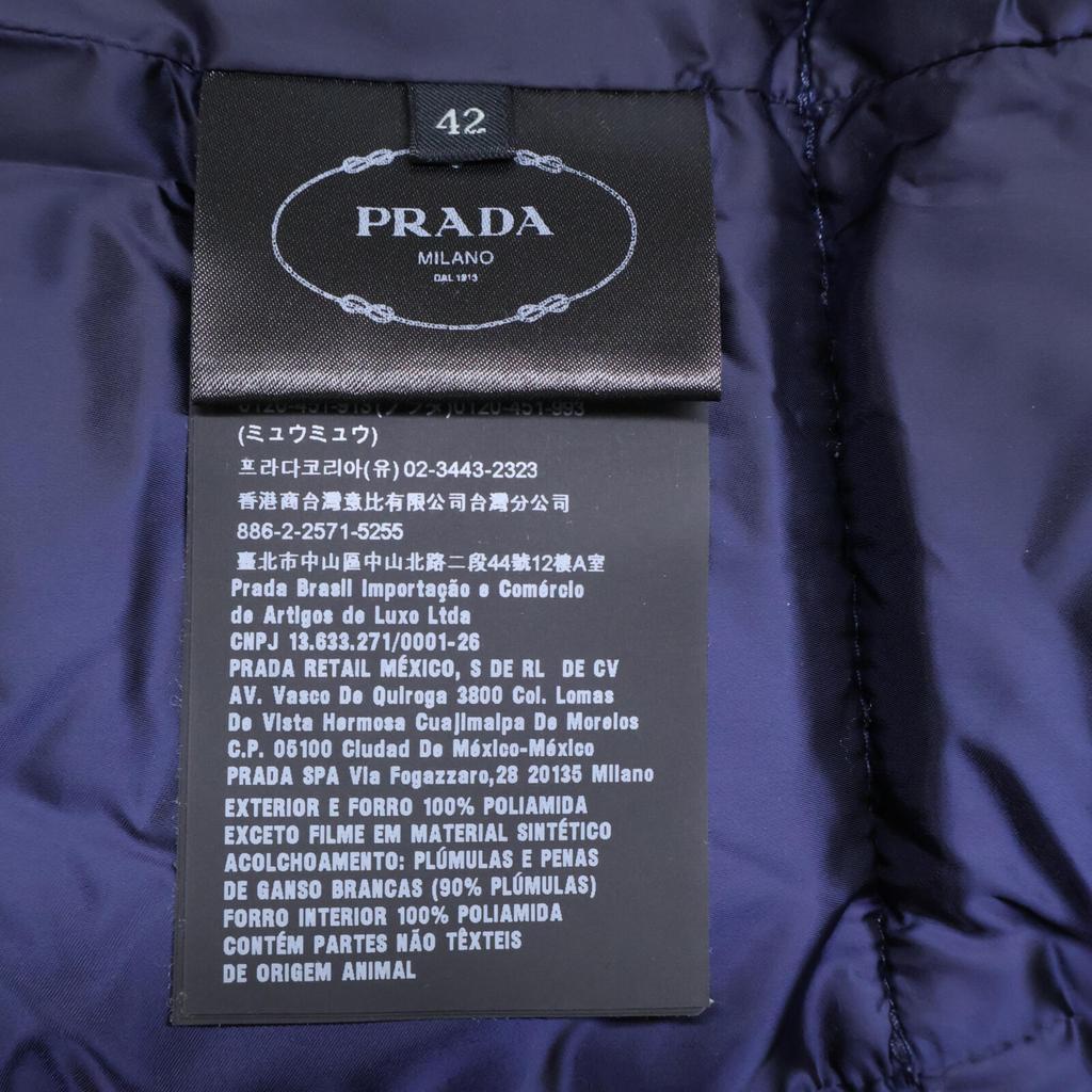 Prada [Domestic Regular] 29Z660 Belted Hoodie Down Coat 42 NavyUsed