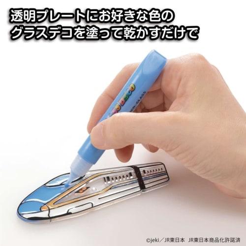 Yamato Glass Deco Ornament Plate Pack, Shinkansen, 4 pieces