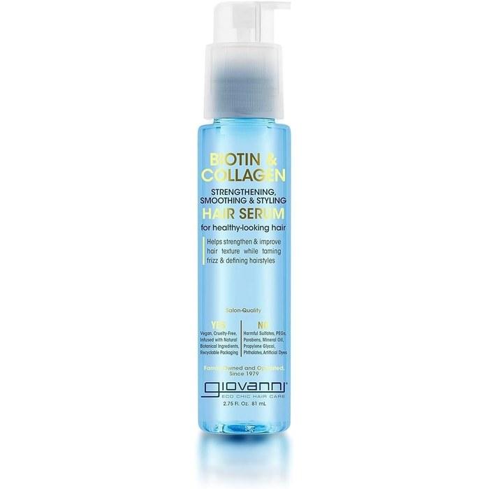 [Giovanni] B&C Smoothing Hair Serum 81mL - Leave-In Treatment, for Dry & Frizzy Hair, Silicone-Free