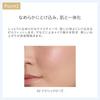 Naturaglace Cheek Blush N 02 Classic Rose with Cheek Skincare Organic Brush, Blush, Soap-Removing, Plant-Based Ingredients,