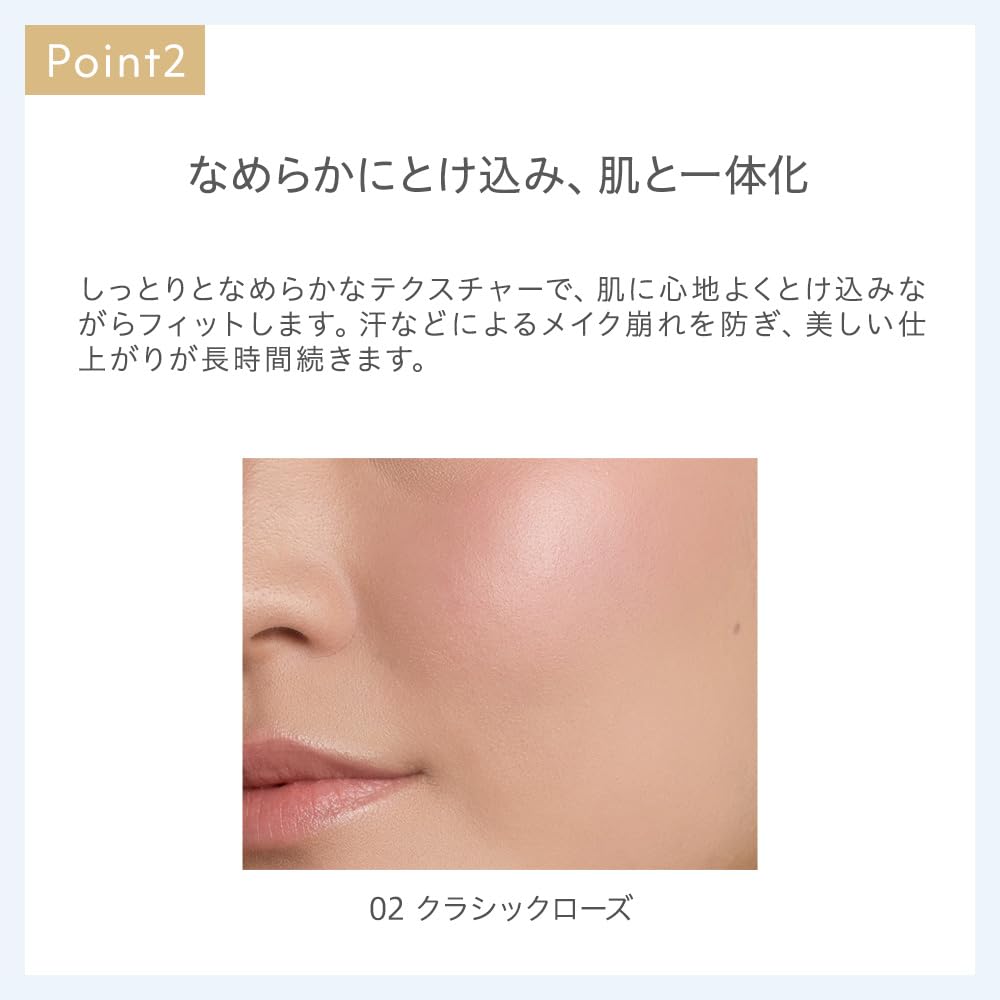 Naturaglace Cheek Blush N 02 Classic Rose with Cheek Skincare Organic Brush, Blush, Soap-Removing, Plant-Based Ingredients,