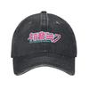 Hatsune Miku logo Hoofddeksel Baseballpet Unisex Dames Dagelijks Petten Hoed Verstelbare Truckerpet