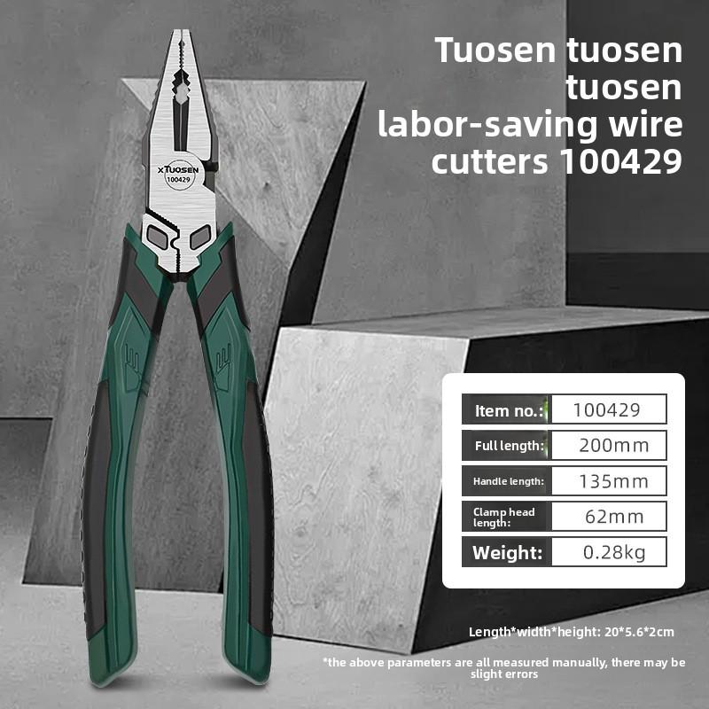 Multifunctionele Staaldraad Tang 9 Inch Industriële Kwaliteit Klem Hoge Hardheid Tang Daquan Klem Speciaal voor Elektriciens