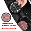 For Alfa Romeo 1/2pcs Car Waterproof Anti Slip Mat Coaster Silicone Water Cup Mat 159 Giulietta 156 147 Giulia Mito GT Stelvio esz566