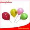Smiley Face Red Eyes Cartoon Balloon for Children's Events and Weddings