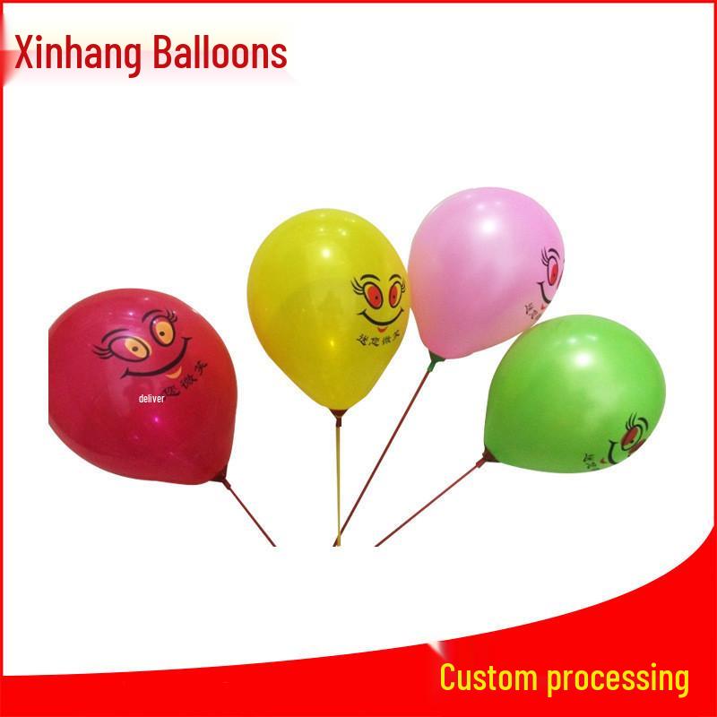 Smiley Face Red Eyes Cartoon Balloon for Children s Events and Weddings