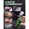 Airbrush portable wireless with battery