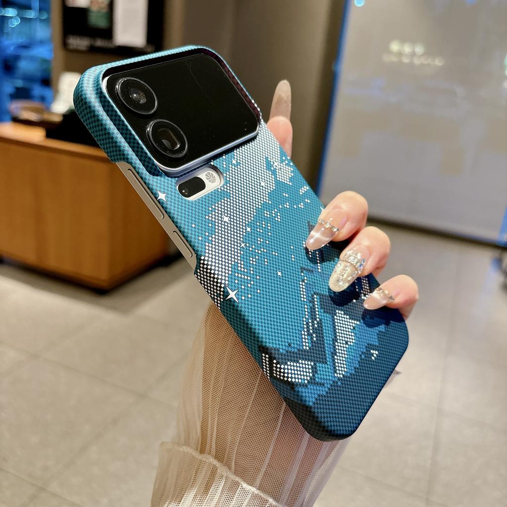 Half a pack of carbon fiber pattern, suitable for Xiaomi 17ProMax magnetic mobile phone case MI15 skin matte business protective case