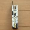 Used Kamen Rider Fam Rider Hero Series EX New Unopened Ryuki