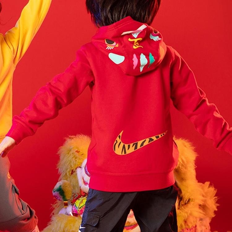 Nike Kids Tiger Head Logo Print Hooded Sweatshirt Kids sweatshirt Red DR9699-687