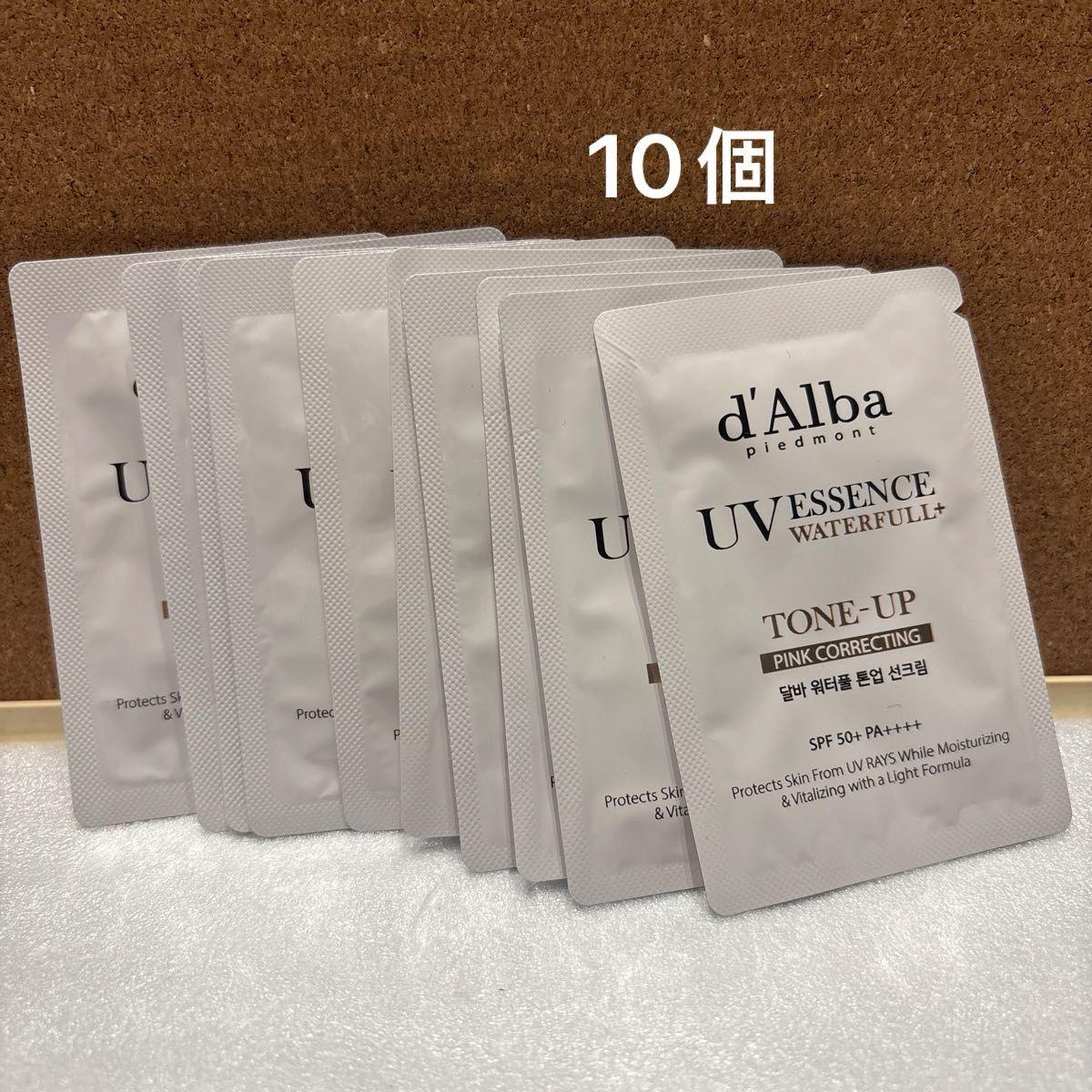 d Alba UV Essence Waterful Tone Up Pink Correcting 10 pieces